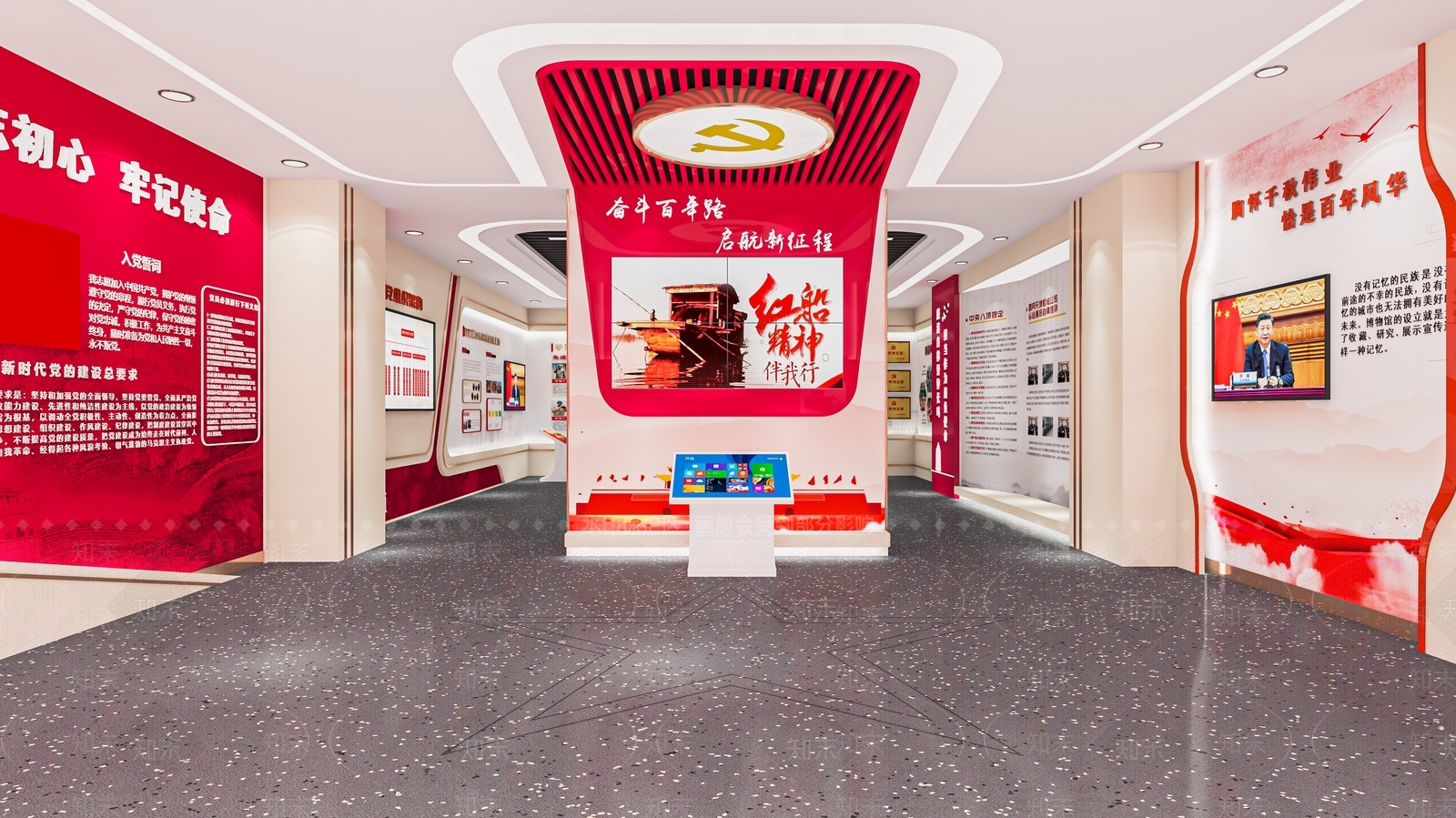 现代党建展厅SU模型下载【ID:1120922311】