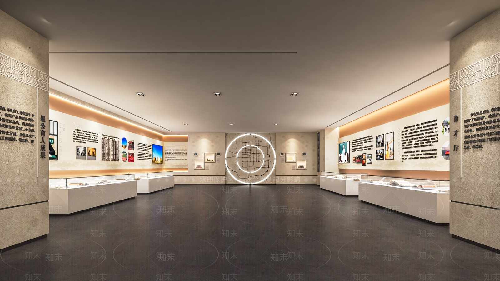 现代展厅SU模型下载【ID:1120923816】