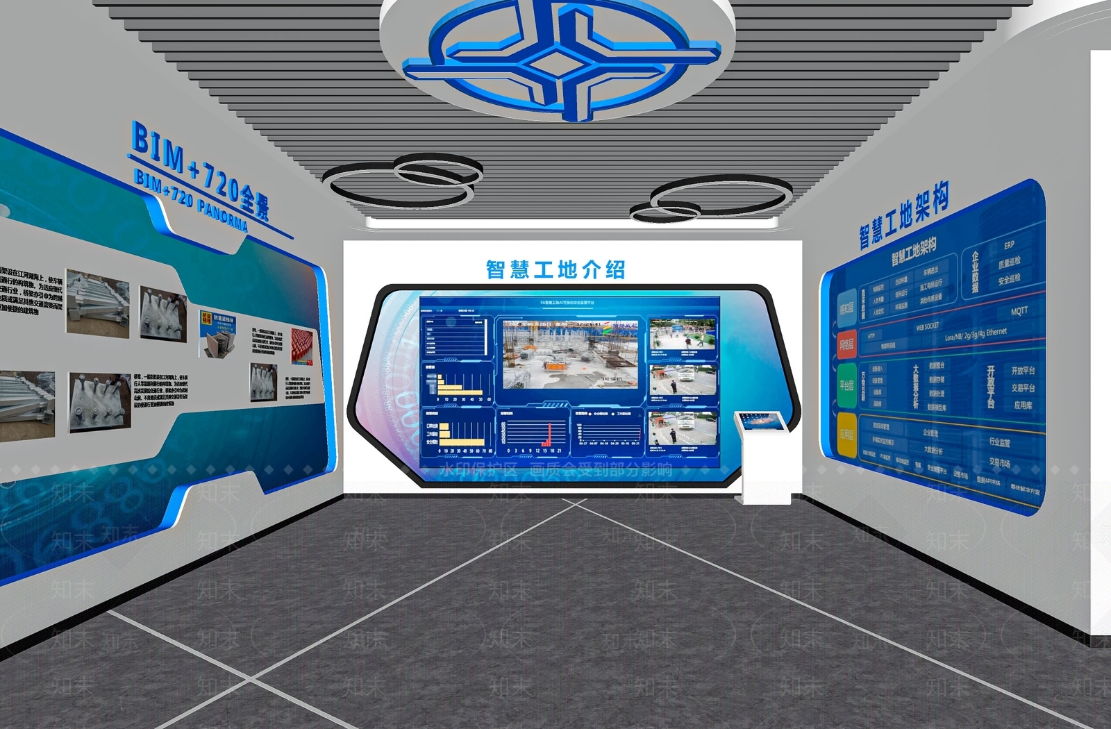 现代公司展厅SU模型下载【ID:1120923835】