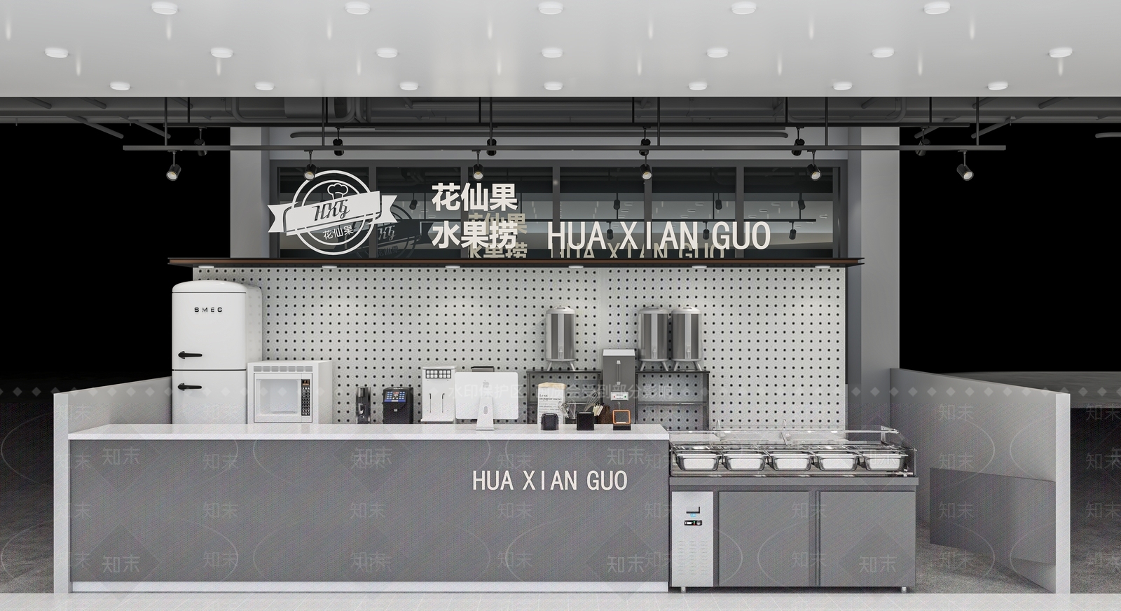 现代奶茶店SU模型草图