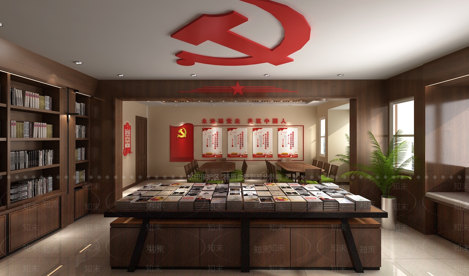 现代党群书吧3D模型下载【ID:1120926437】