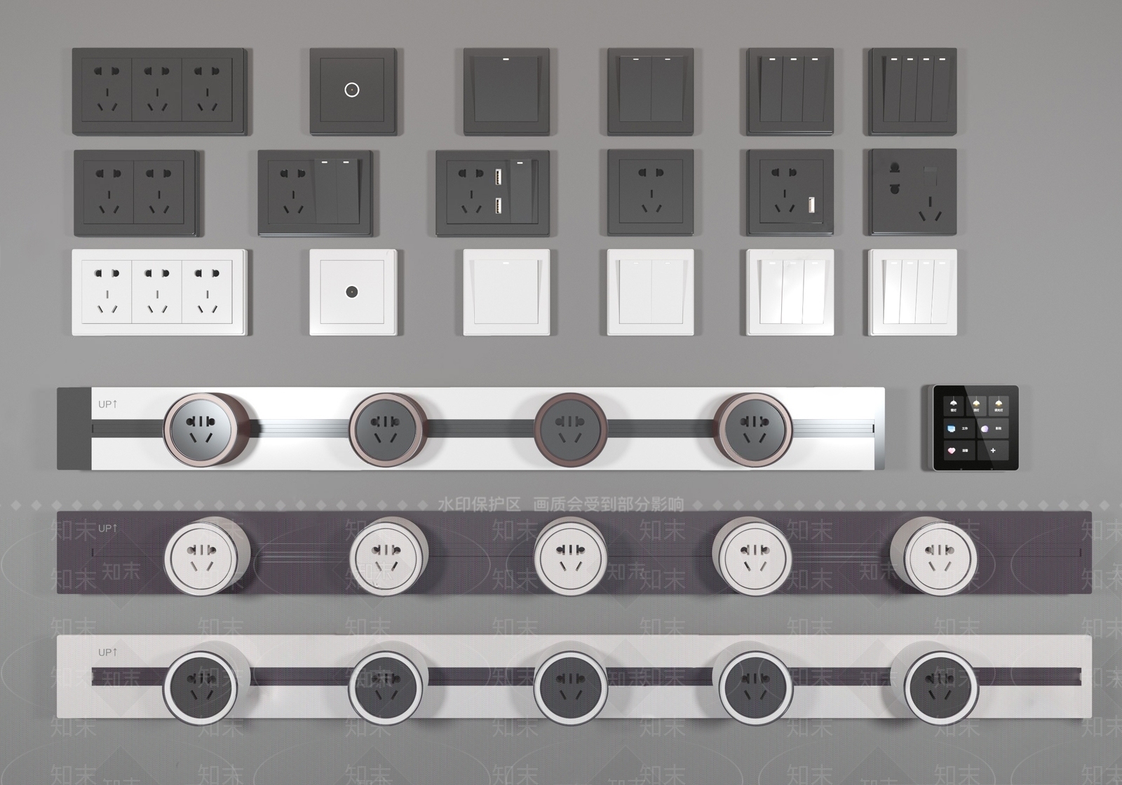 现代移动开关插座面板SU模型下载【ID:1120950441】