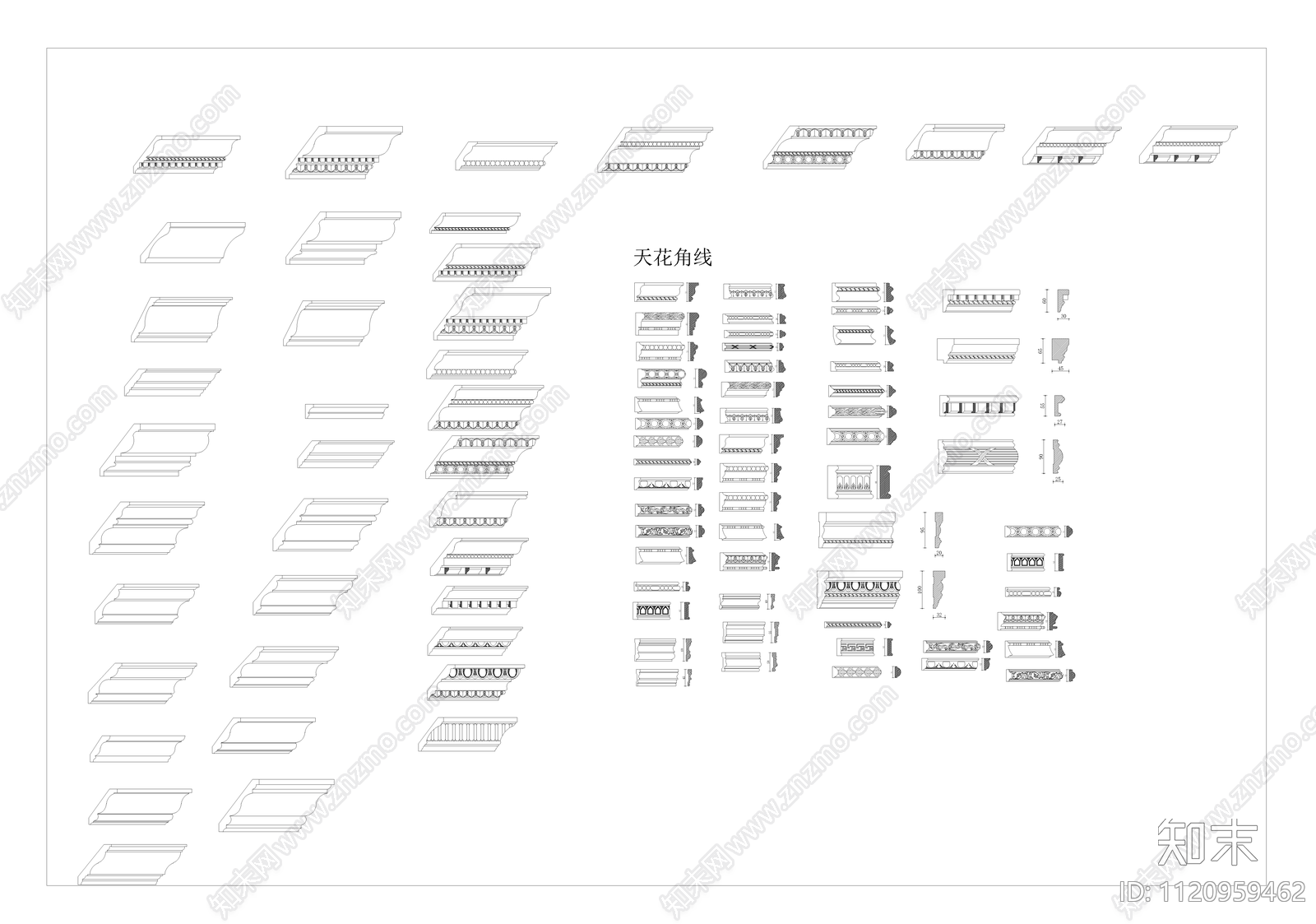 CAD踢脚线天花角线装饰线cad施工图下载【ID:1120959462】