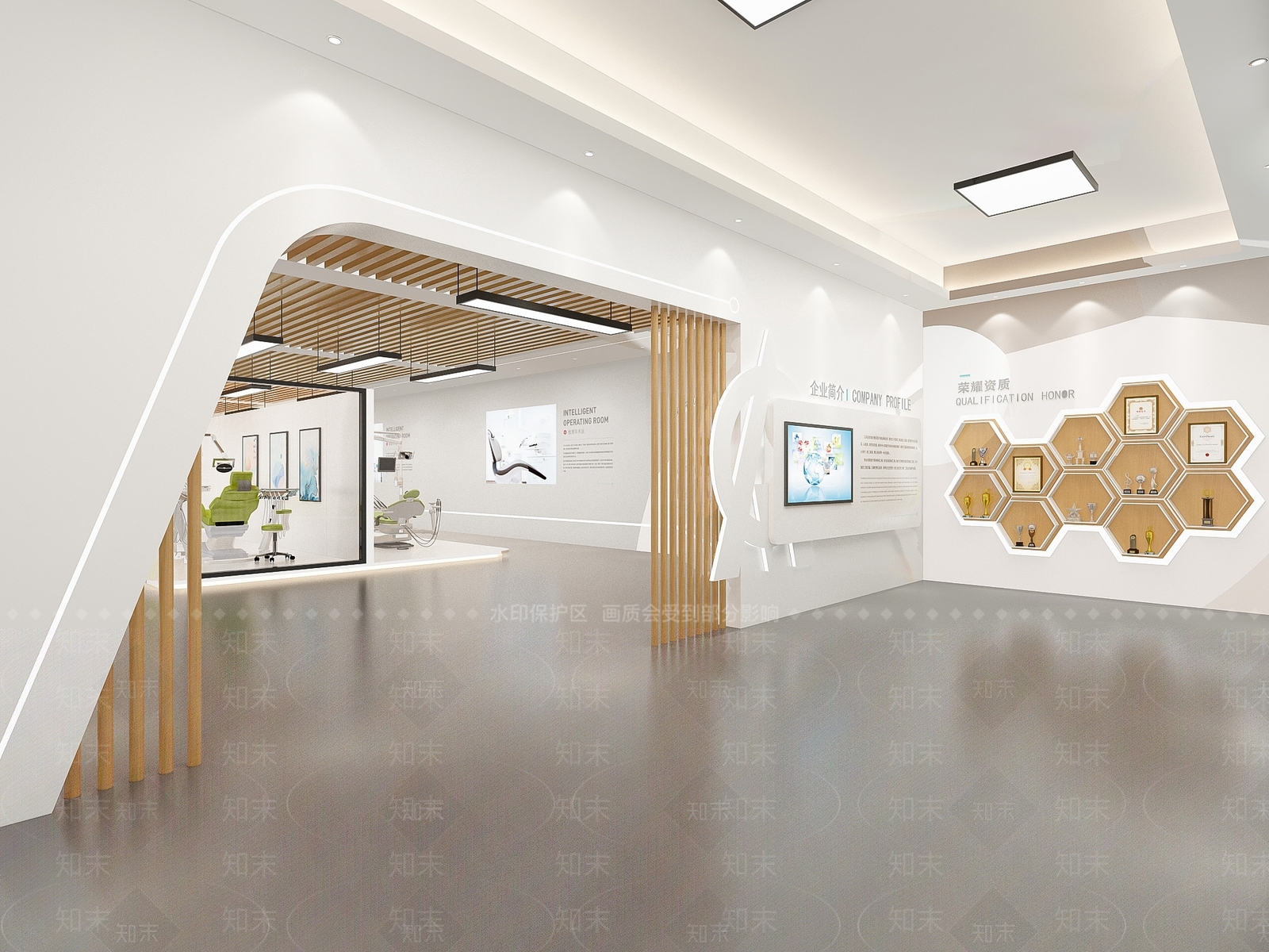 现代牙科医院展厅SU模型下载【ID:1120981153】