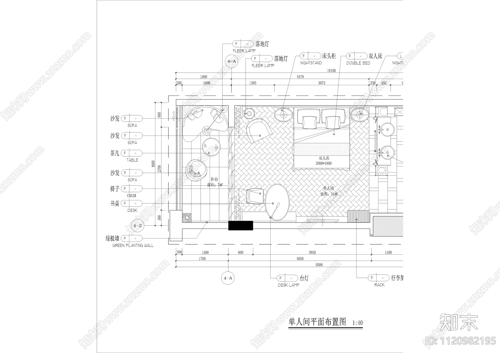 度假酒店单双人样板房平面方案施工图施工图下载【ID:1120982195】