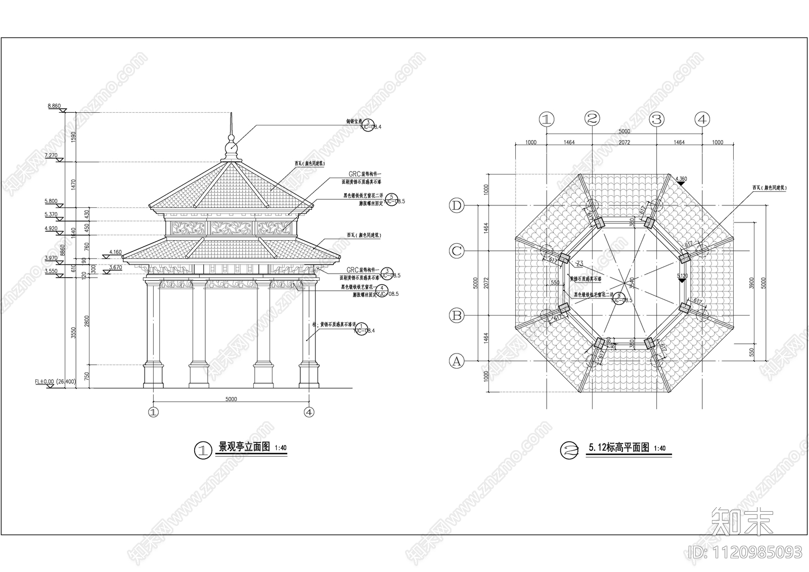 八角亭景观节点详图cad施工图下载【ID:1120985093】