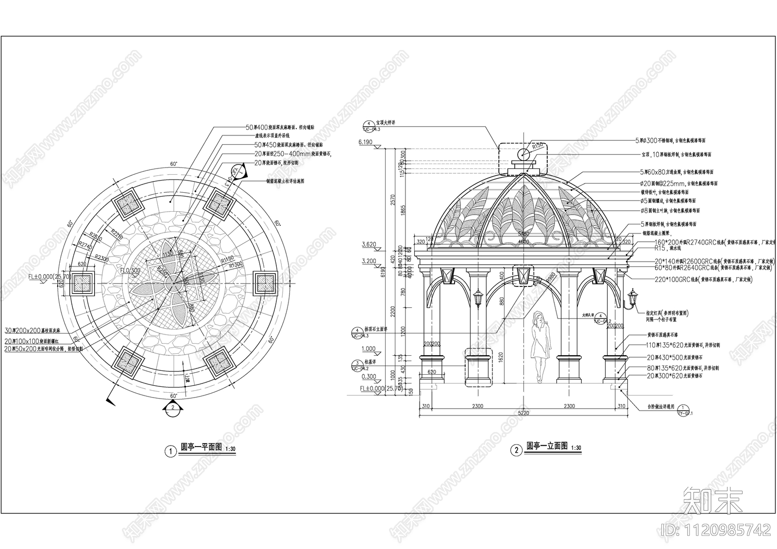 欧式圆顶亭子节点详图施工图下载【ID:1120985742】