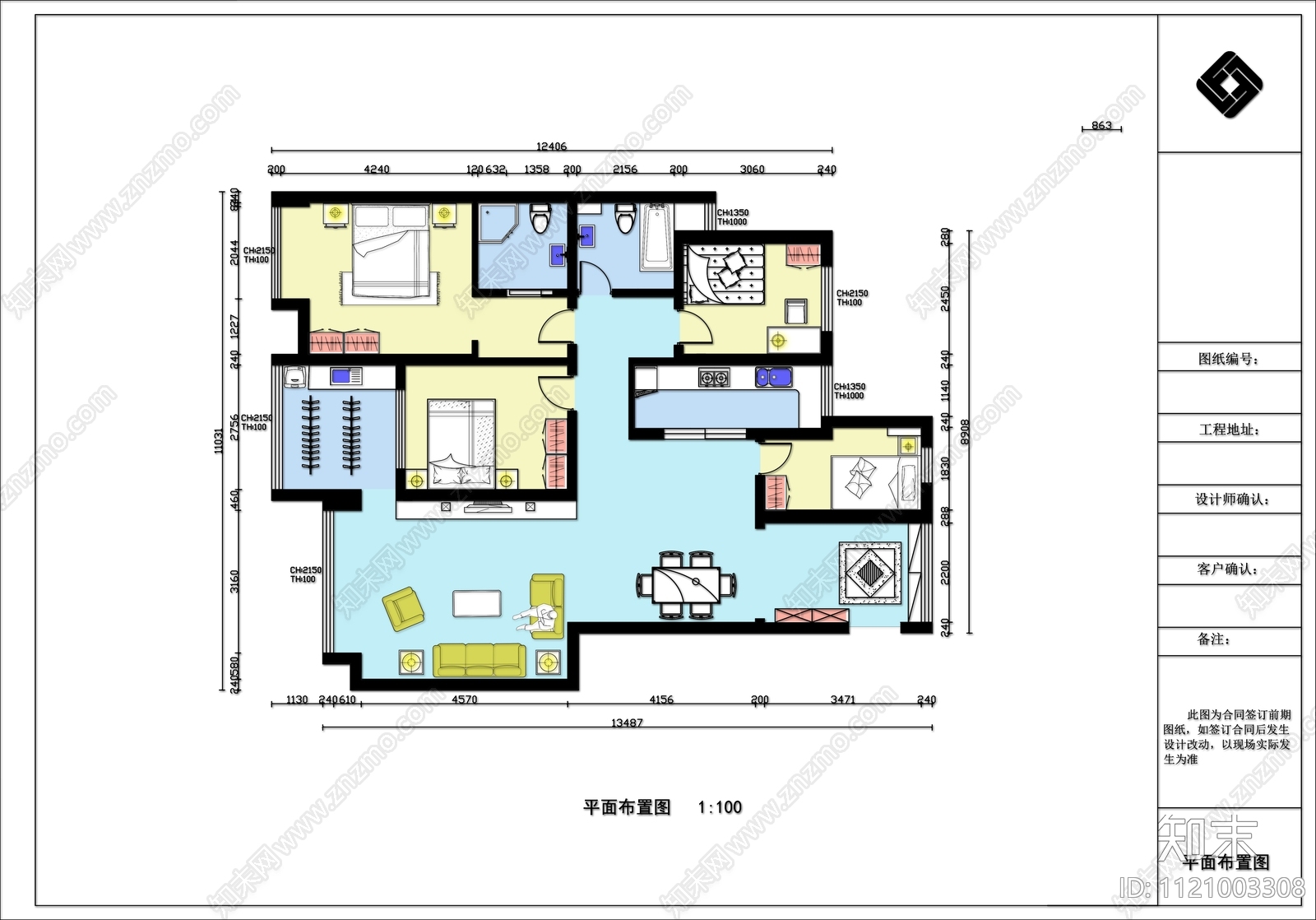 室内适老化设计平面图施工图下载【ID:1121003308】