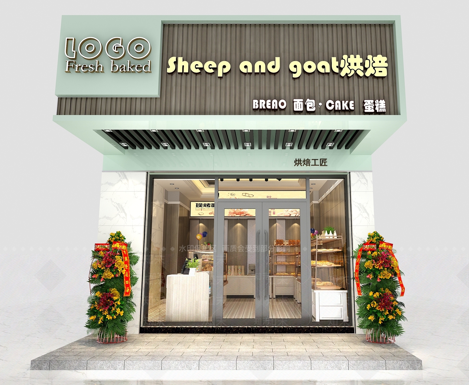 现代面包蛋糕店3D模型下载【ID:1121150709】