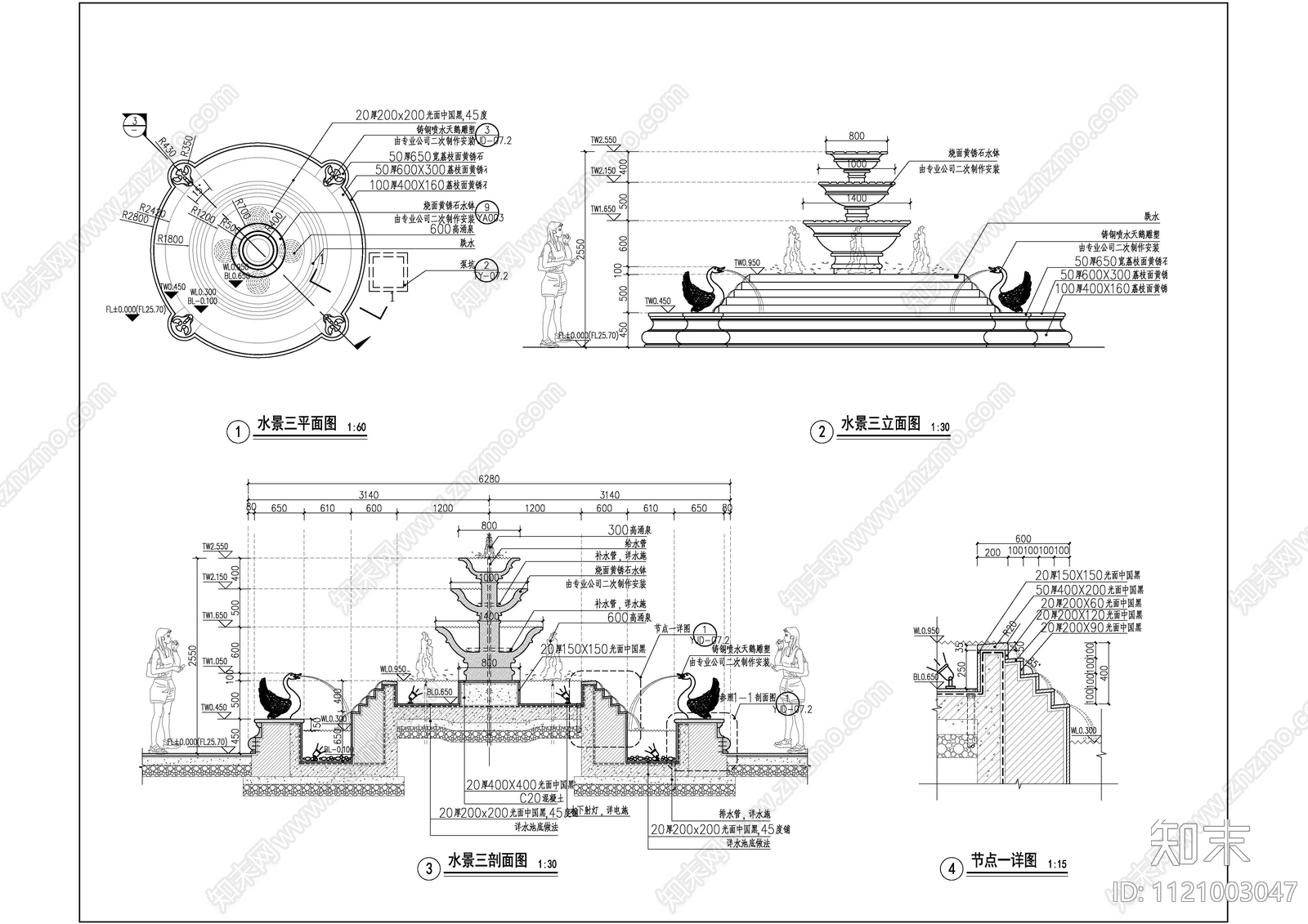 欧式特色水景雕塑施工图cad施工图下载【ID:1121003047】