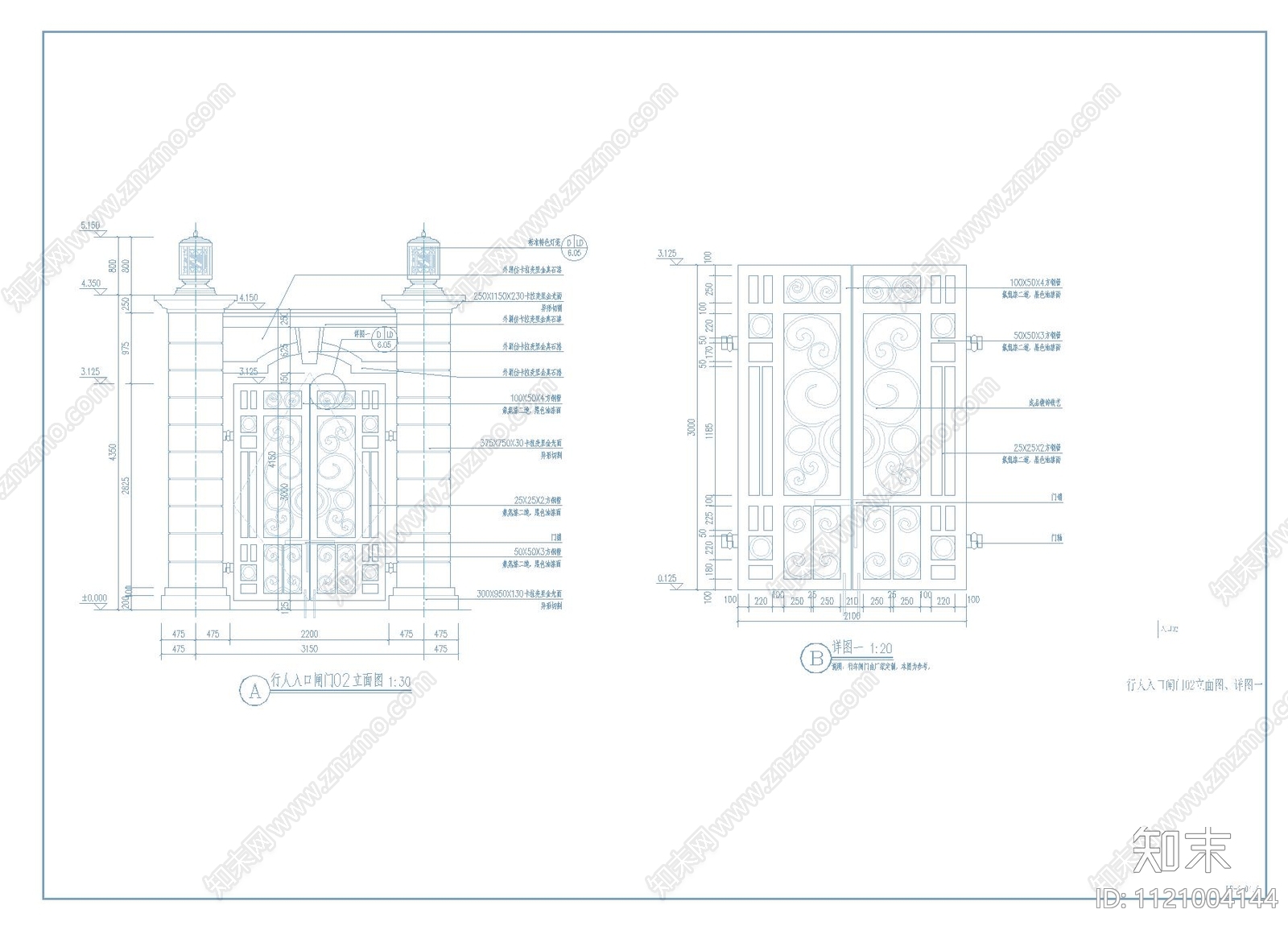 欧式简约小区入口铁艺大门节点详图施工图下载【ID:1121004144】