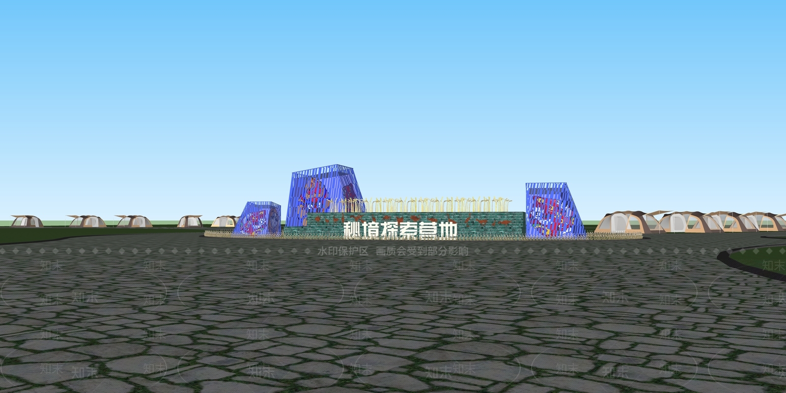 现代营地公园景观SU模型下载【ID:1121006709】