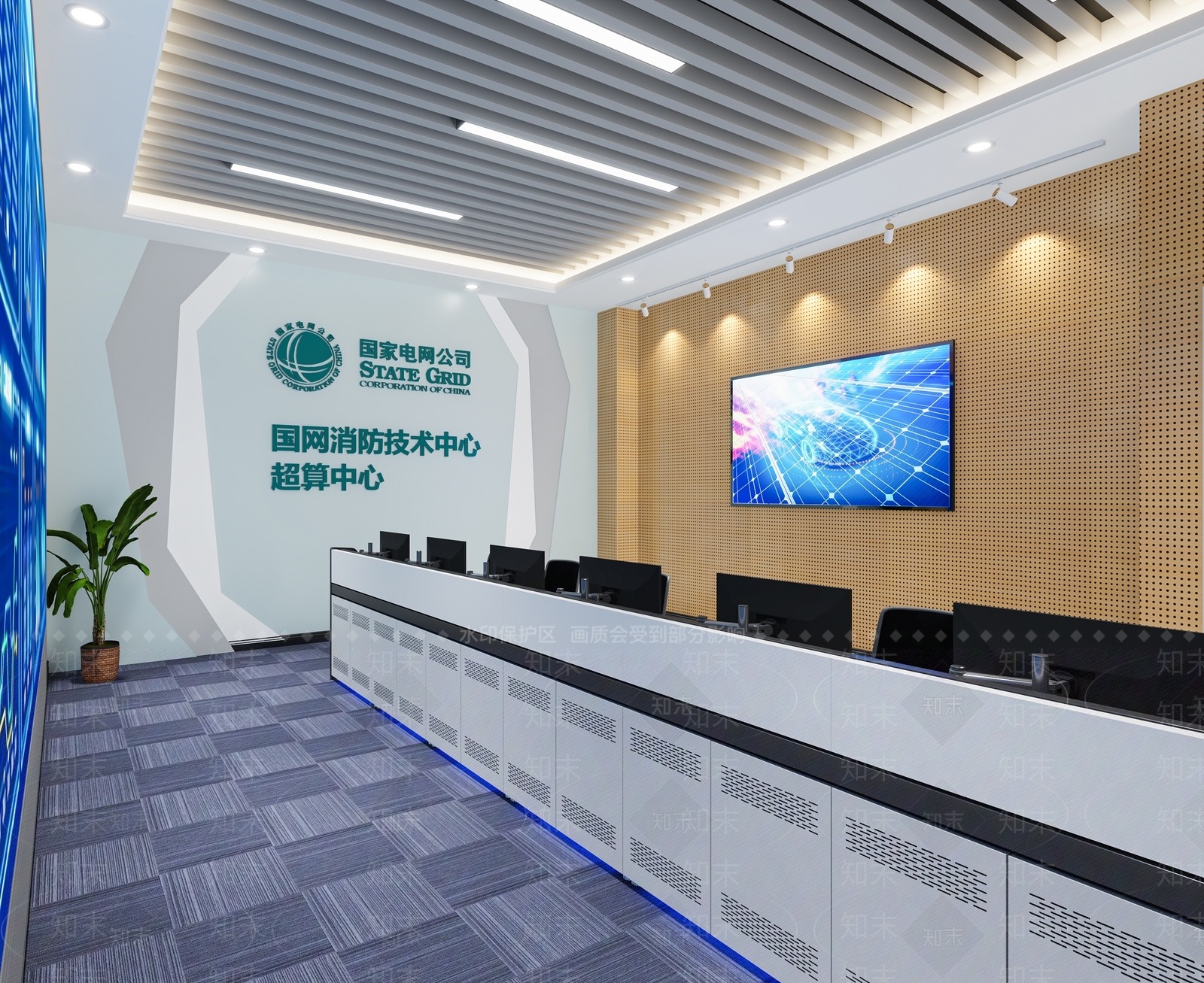 现代指挥室3D模型下载【ID:1121009770】