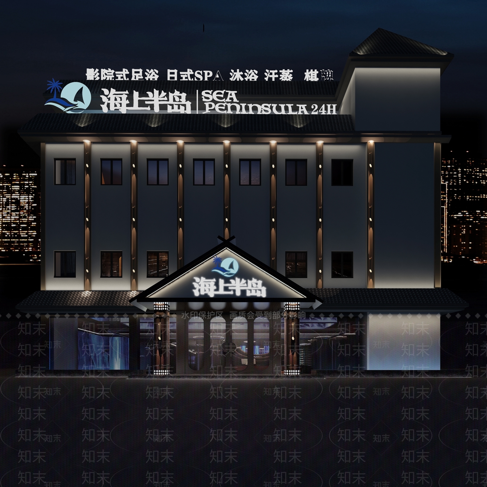 新中式足浴SPA会所门头3D模型下载【ID:1121022618】