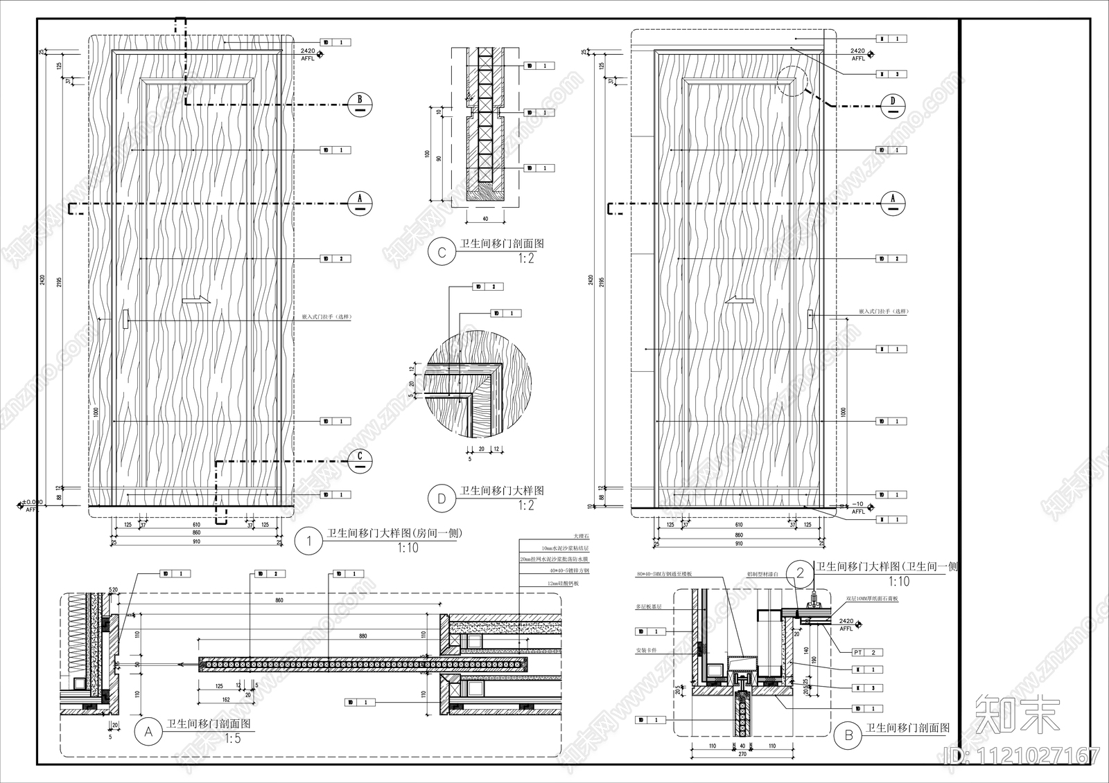 淋浴间门剖面节点图cad施工图下载【ID:1121027167】