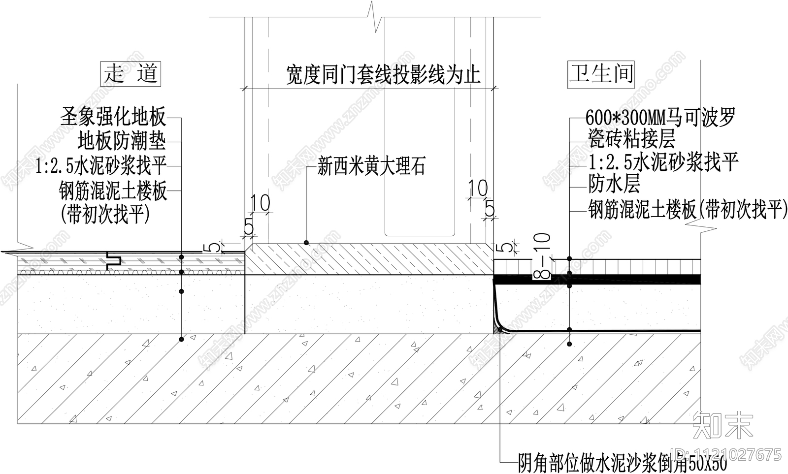 地面瓷砖木地板铺贴详图施工图下载【ID:1121027675】