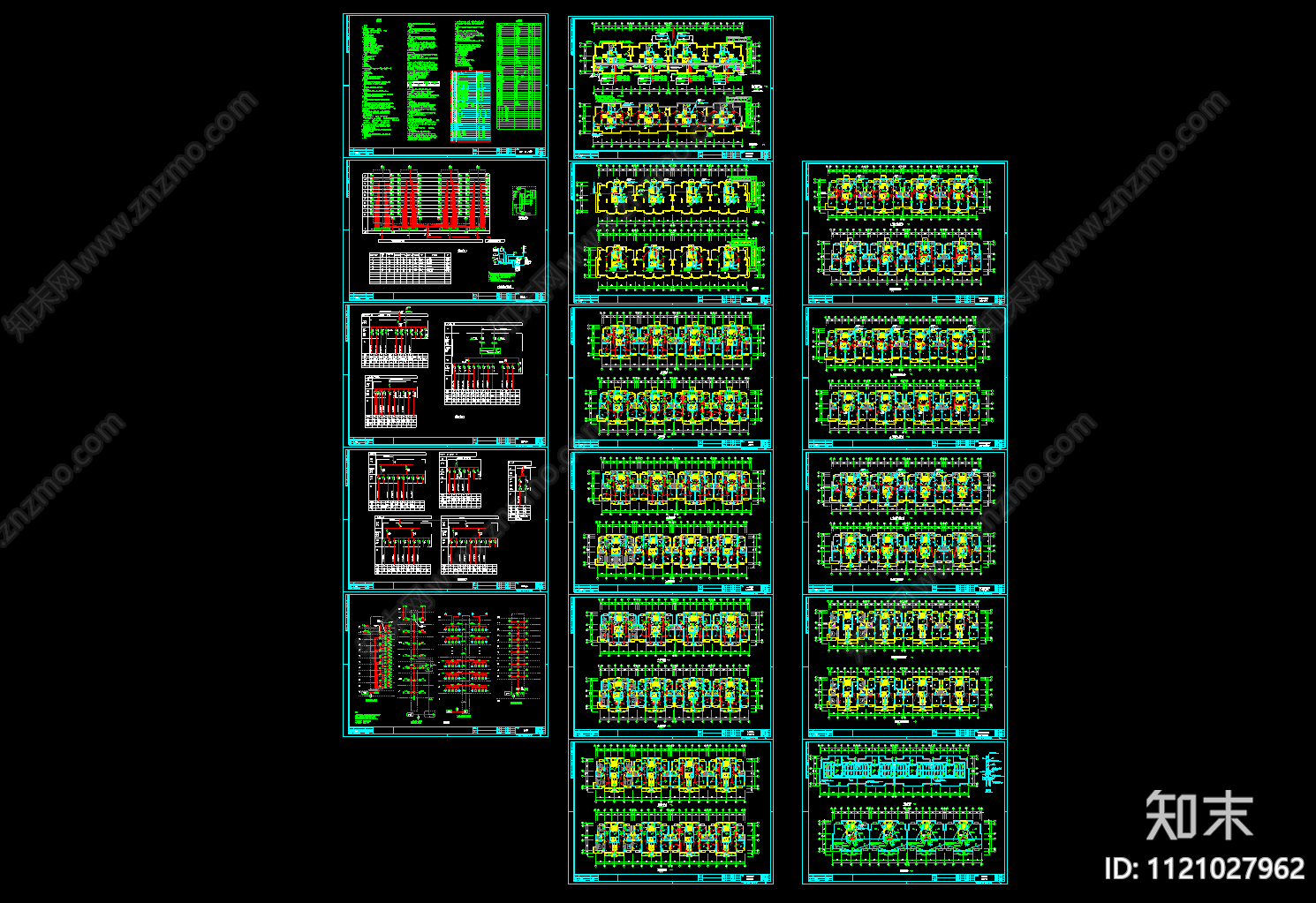 小高层住宅楼电气设计方案施工图施工图下载【ID:1121027962】