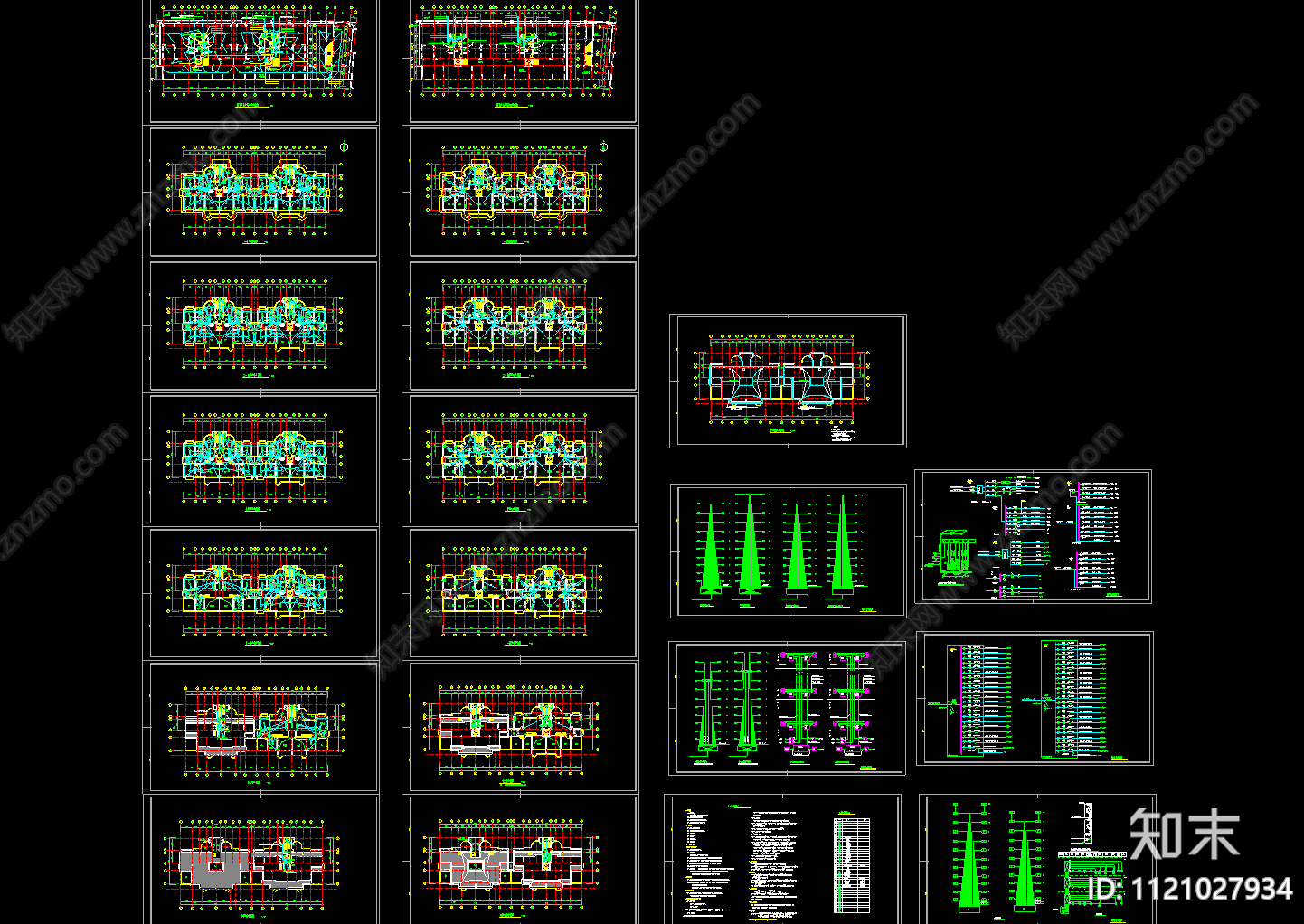 小高层住宅电气全套图施工图施工图下载【ID:1121027934】