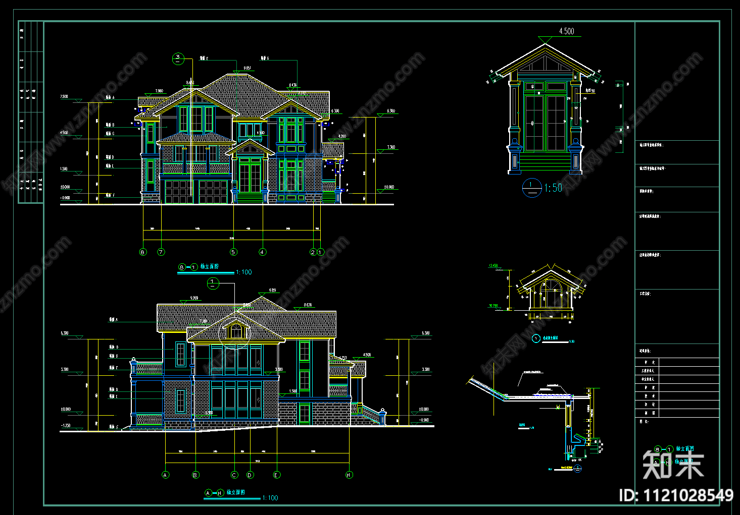 框架别墅建筑结构套图施工图施工图下载【ID:1121028549】