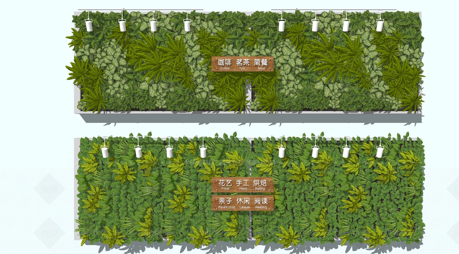 绿植墙SU模型下载【ID:1121033419】