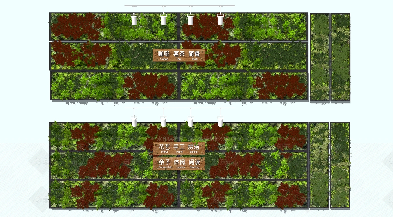 绿植墙SU模型下载【ID:1121033511】
