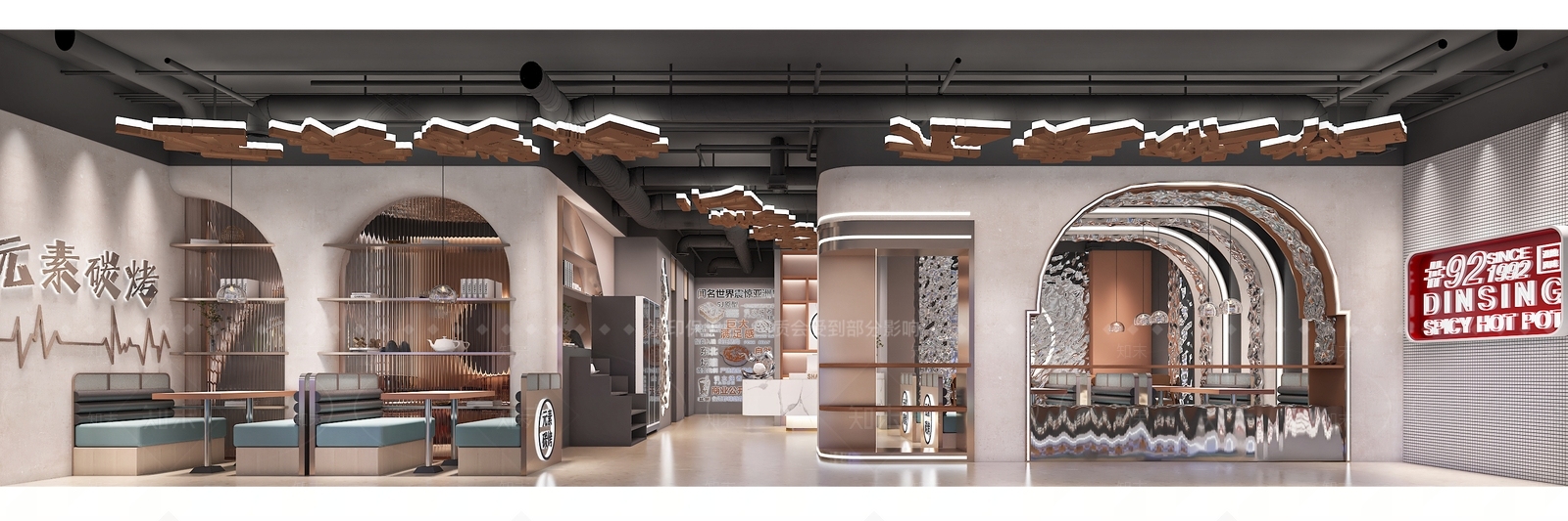 现代水波纹不锈钢板元素碳烤店3D模型下载【ID:1121036892】