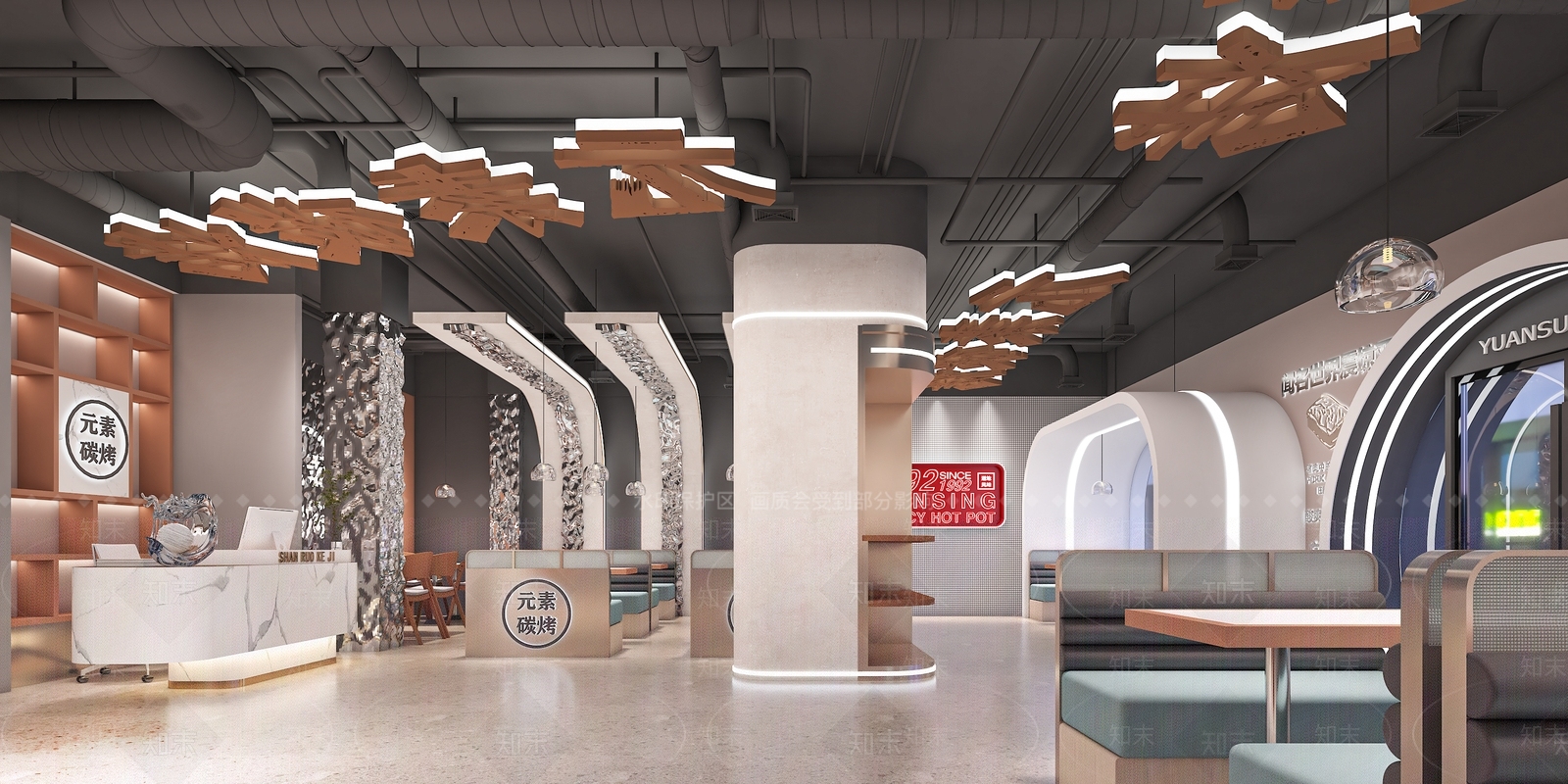 现代水波纹不锈钢板元素碳烤店3D模型下载【ID:1121036892】