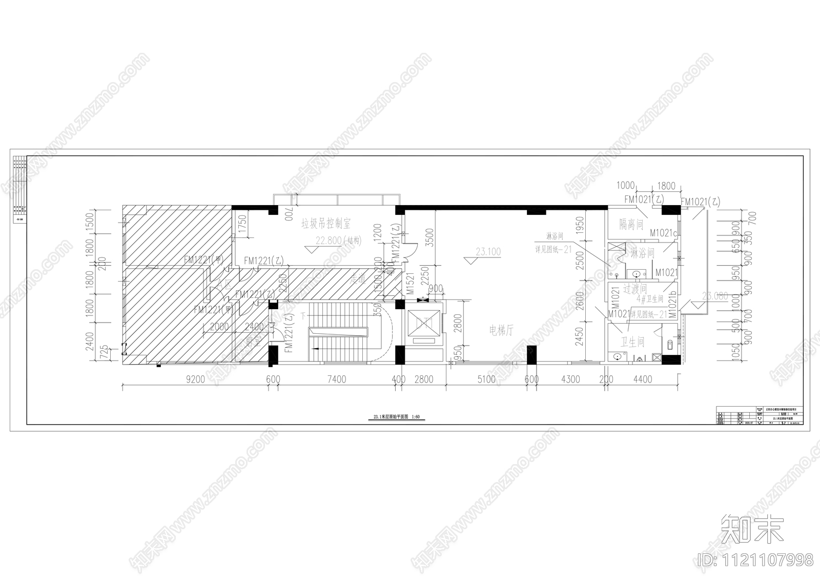 正阳办公楼室内精装修改造项目施工图cad施工图下载【ID:1121107998】