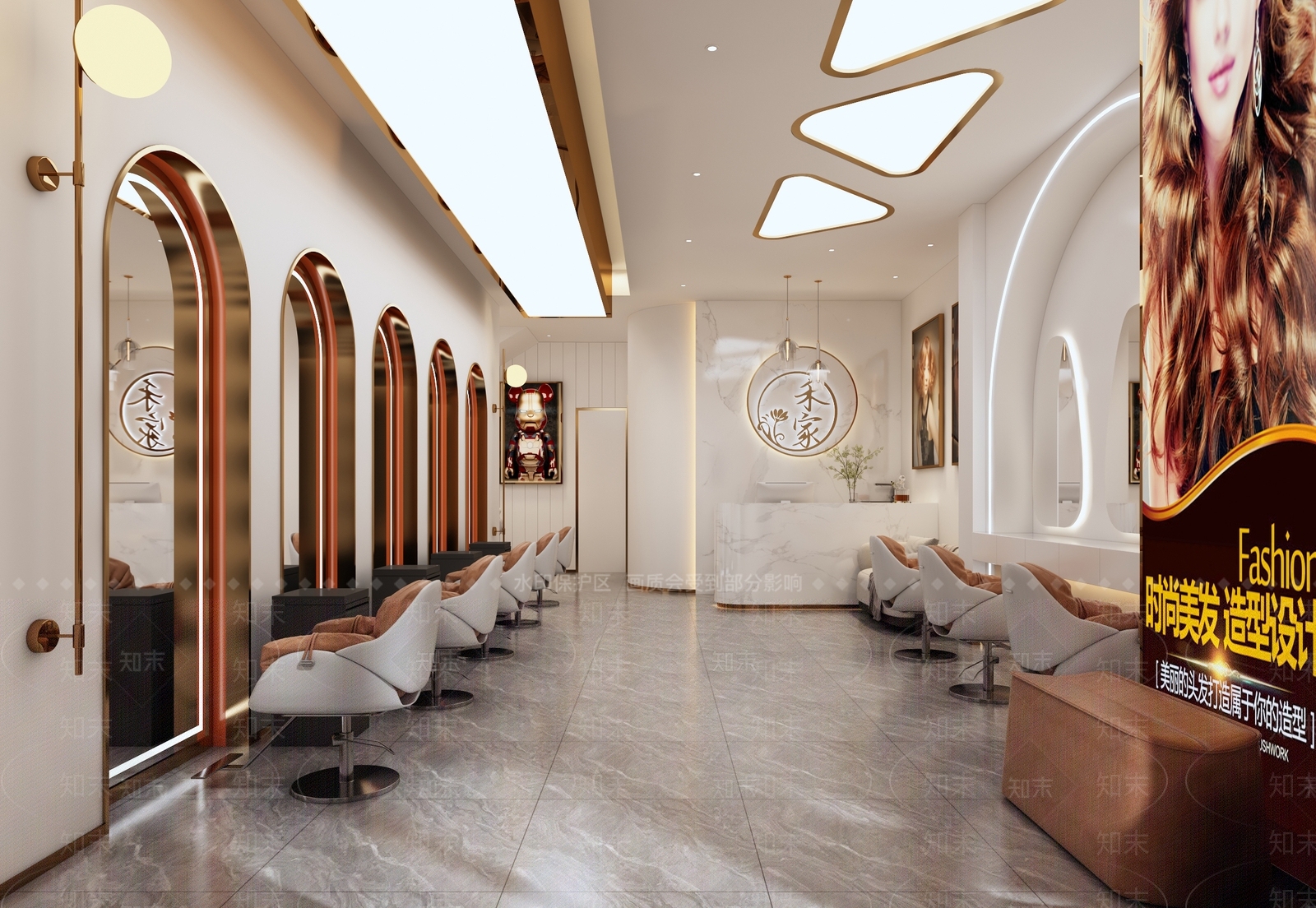 现代理发店3D模型下载【ID:1121054759】