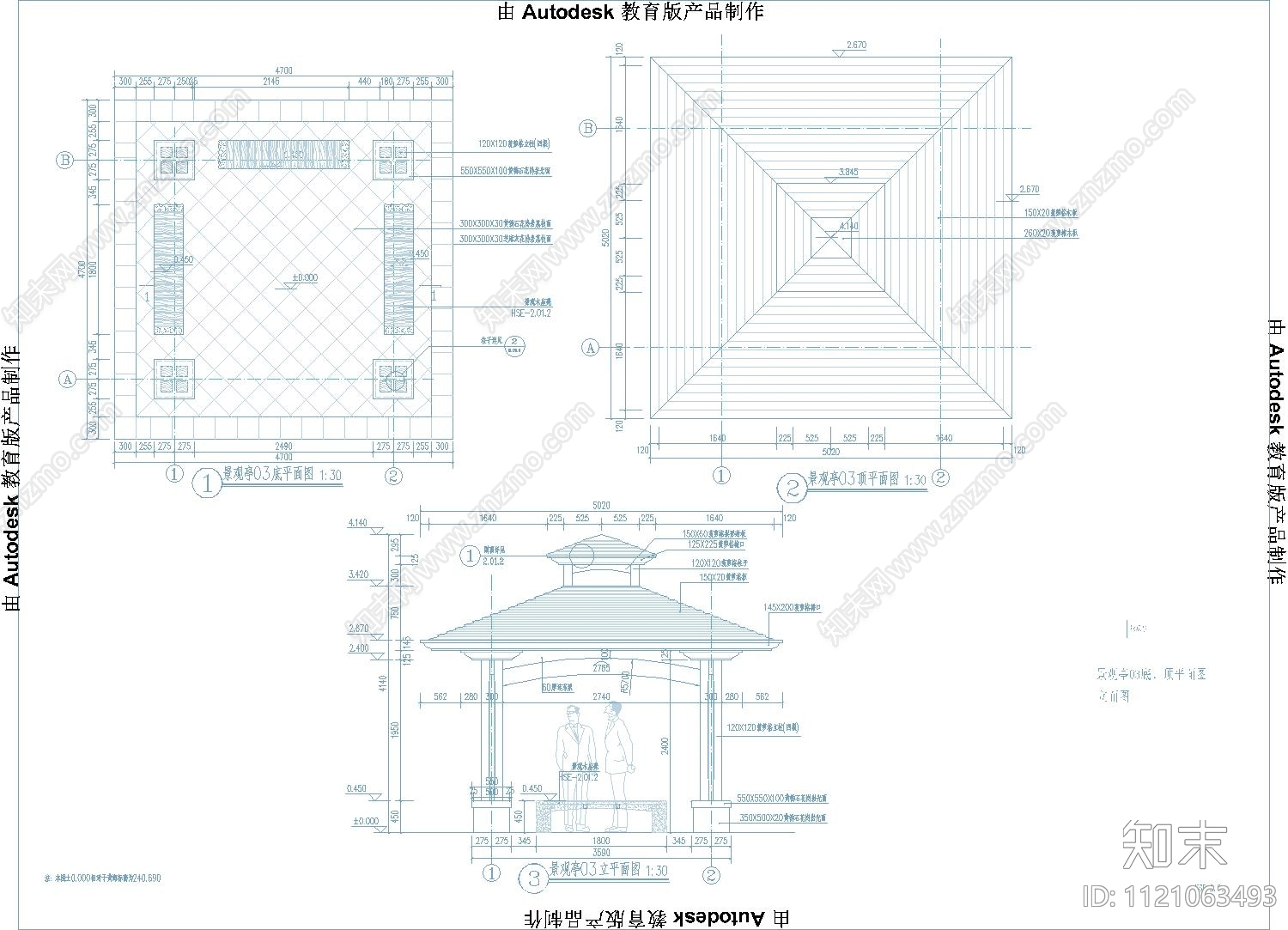 现代简约防腐木双层四角方亭施工图cad施工图下载【ID:1121063493】