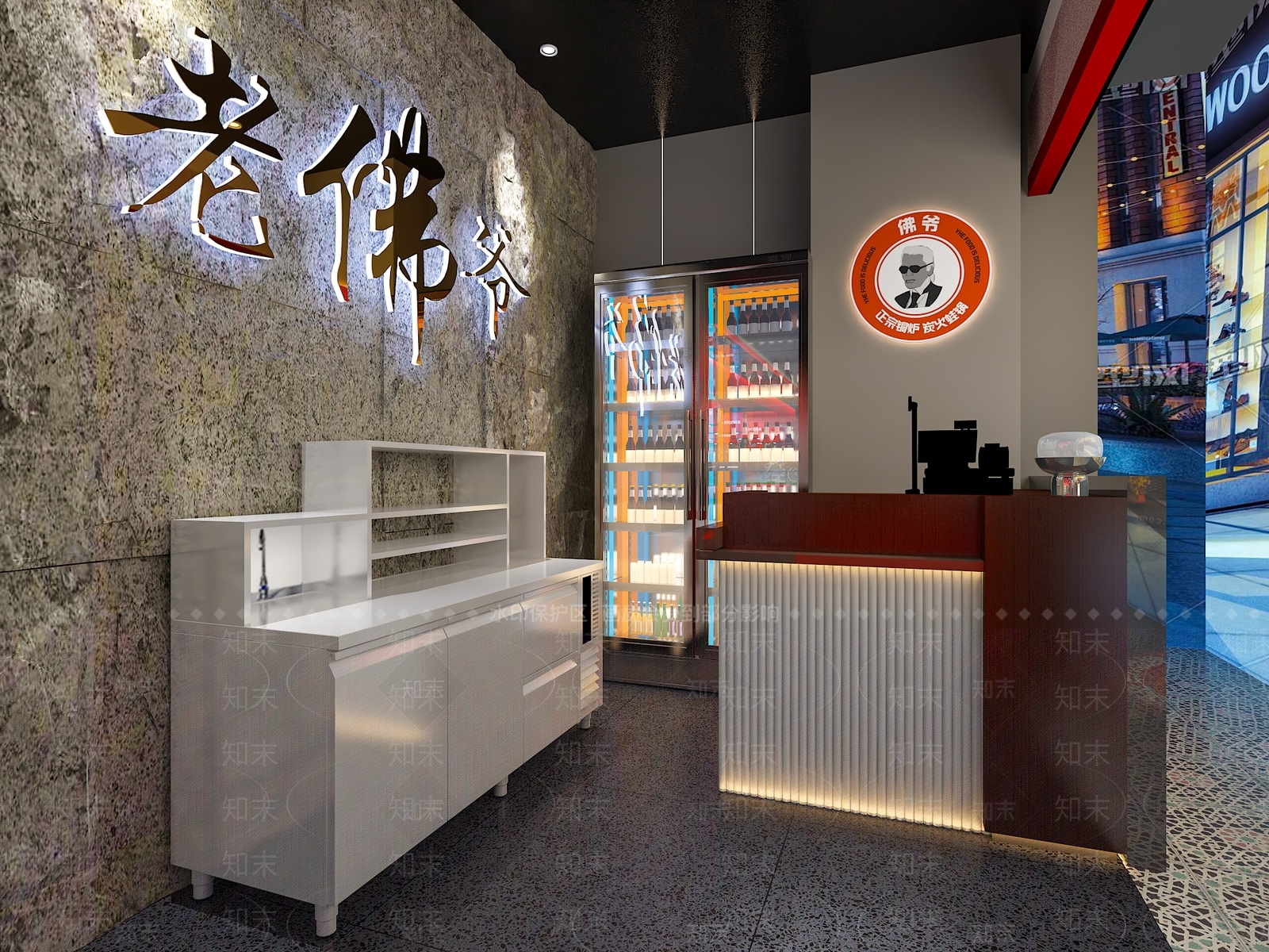 现代火锅店3D模型下载【ID:1121071138】