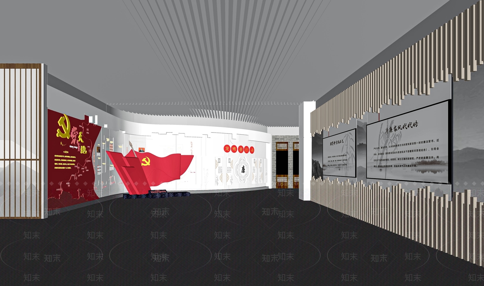 现代党建文化展厅SU模型下载【ID:1121078480】