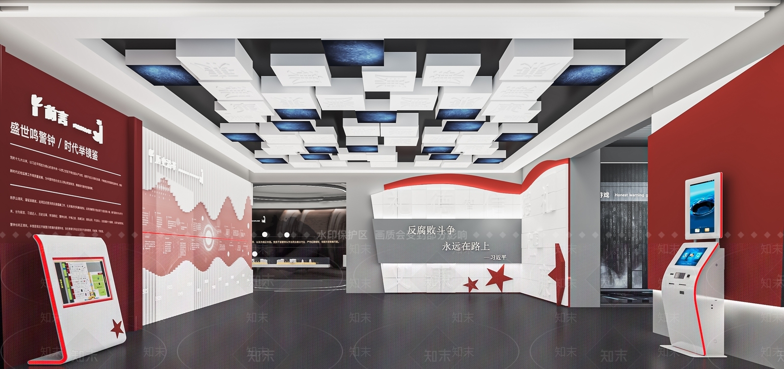 现代党建文化展厅SU模型下载【ID:1121078480】