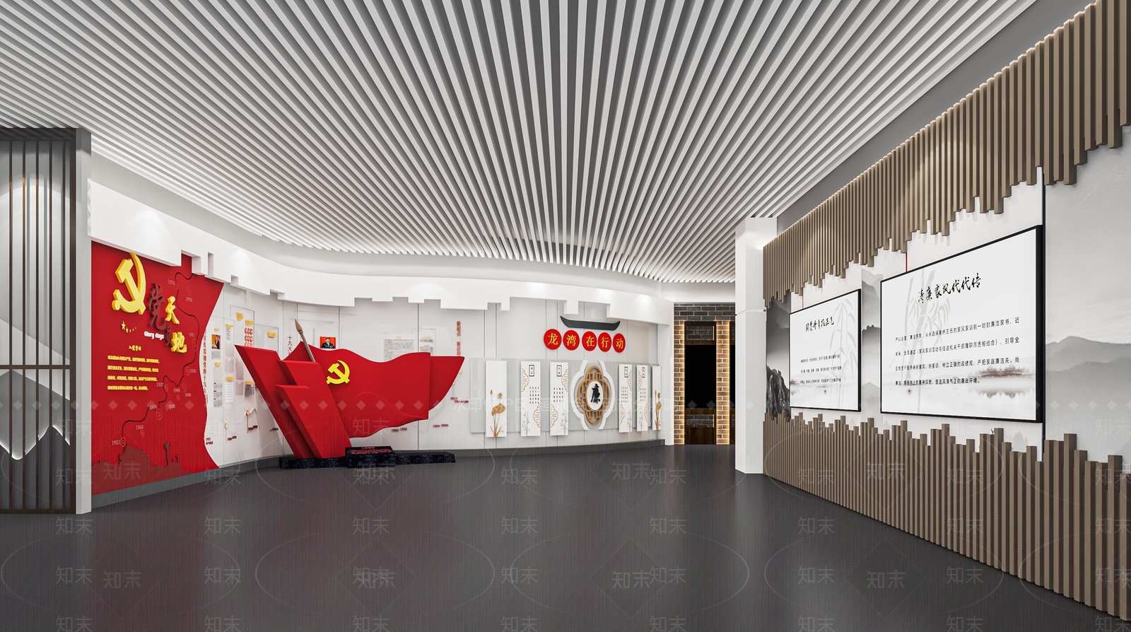 现代党建文化展厅SU模型下载【ID:1121078480】
