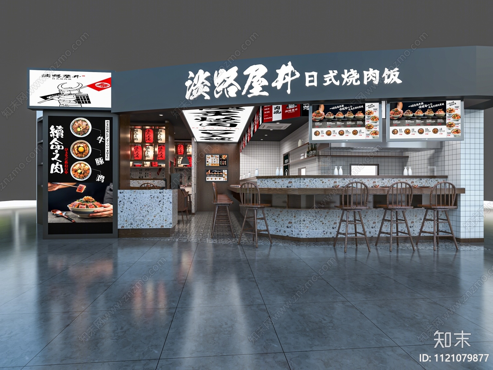 日式料理店门头门面SU模型下载【ID:1121079877】