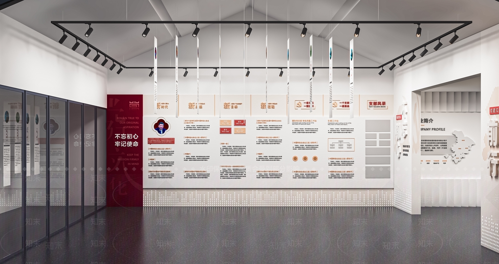 现代党建文化展厅SU模型下载【ID:1121082135】