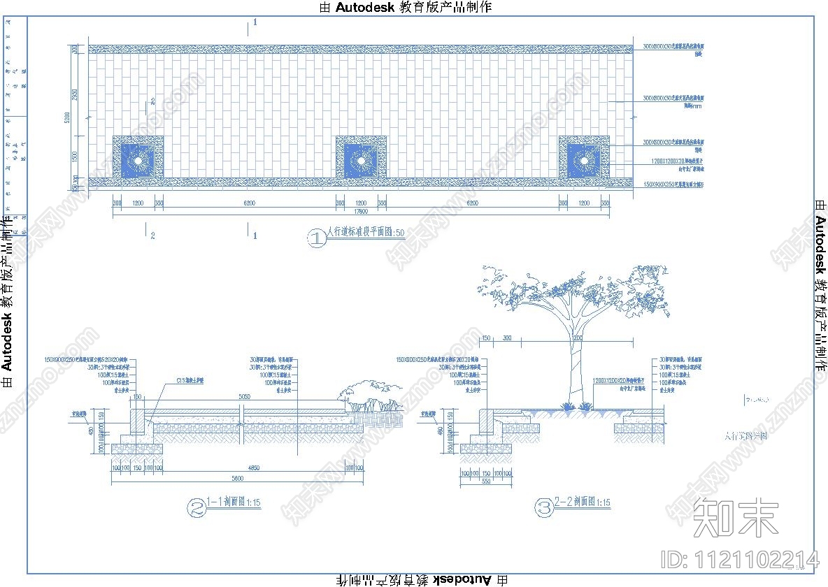 市政人行道箅子树池节点施工图施工图下载【ID:1121102214】