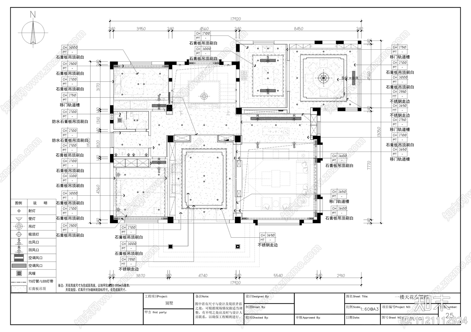 某地下1层地上4层别墅平立面施工图cad施工图下载【ID:1121112924】