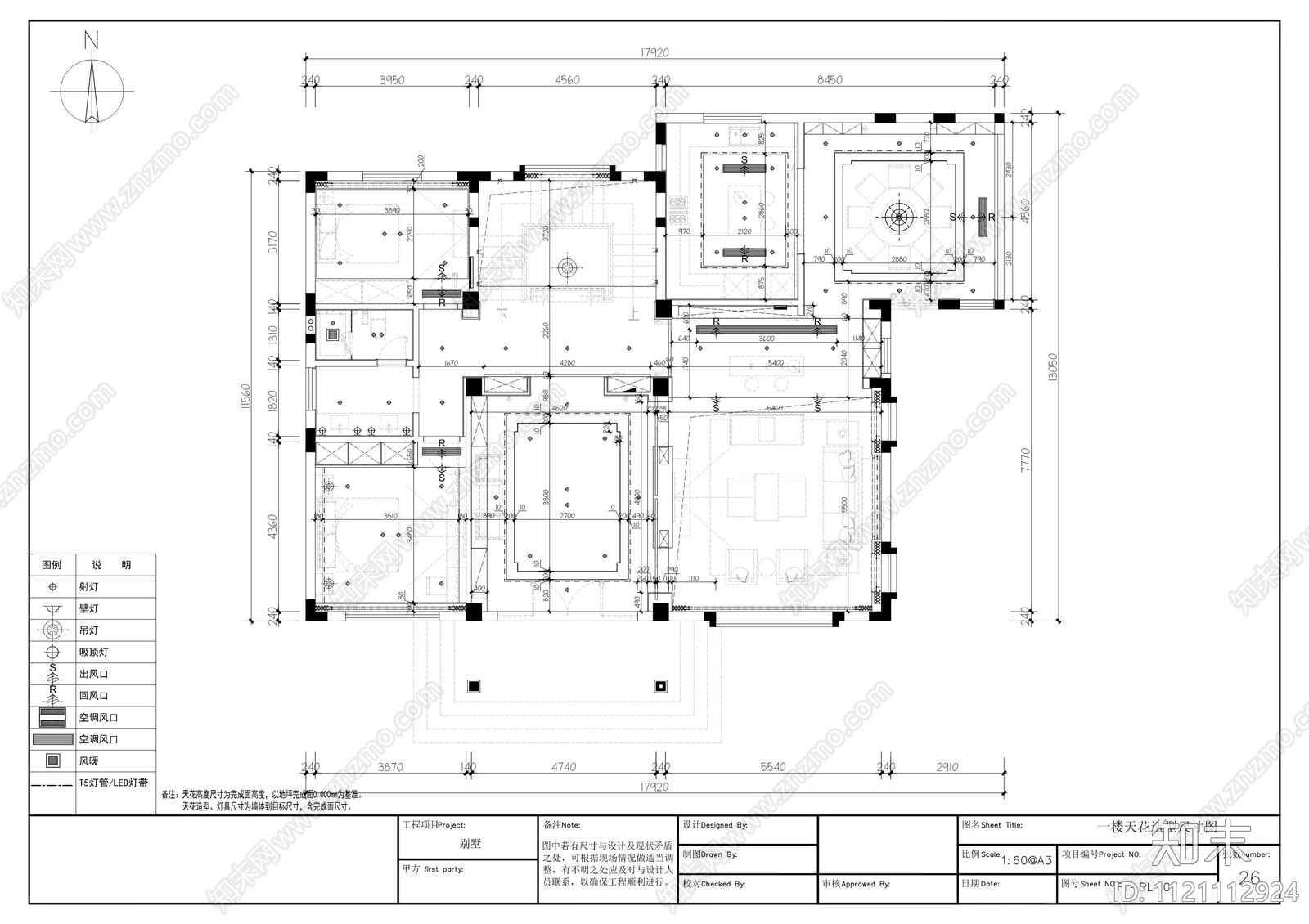 某地下1层地上4层别墅平立面施工图cad施工图下载【ID:1121112924】