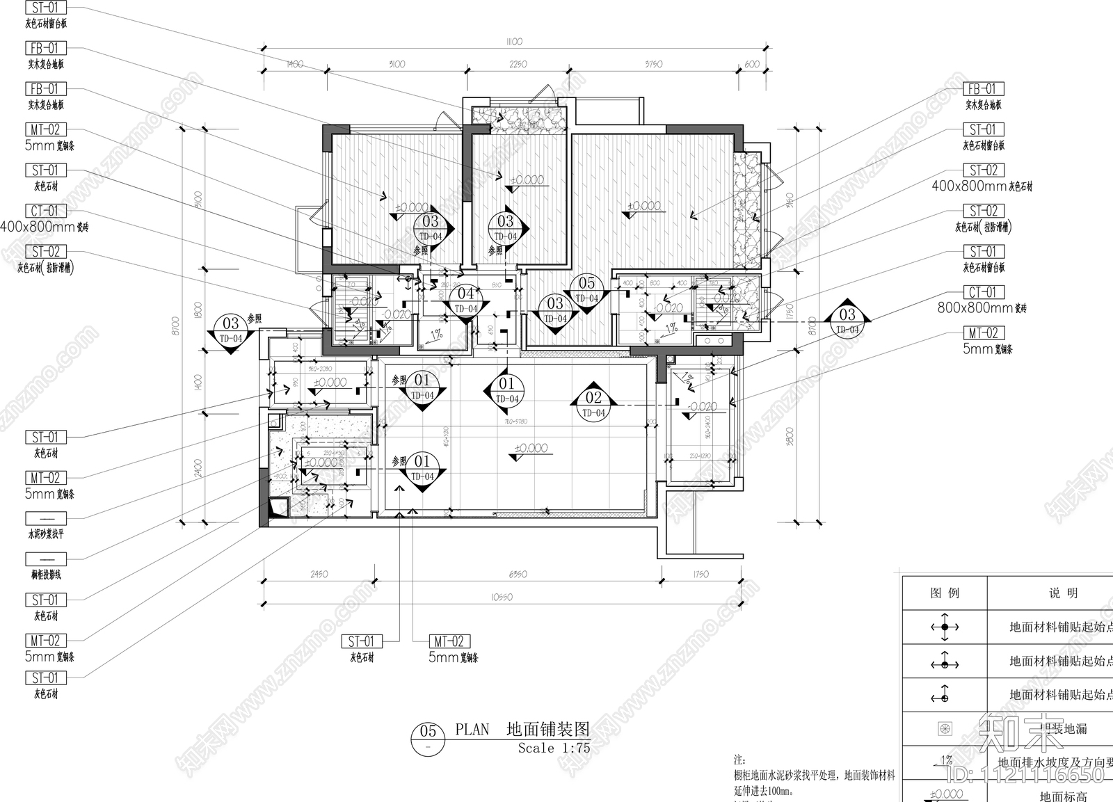 惠州龙湖新中式样板间设计施工图cad施工图下载【ID:1121116650】