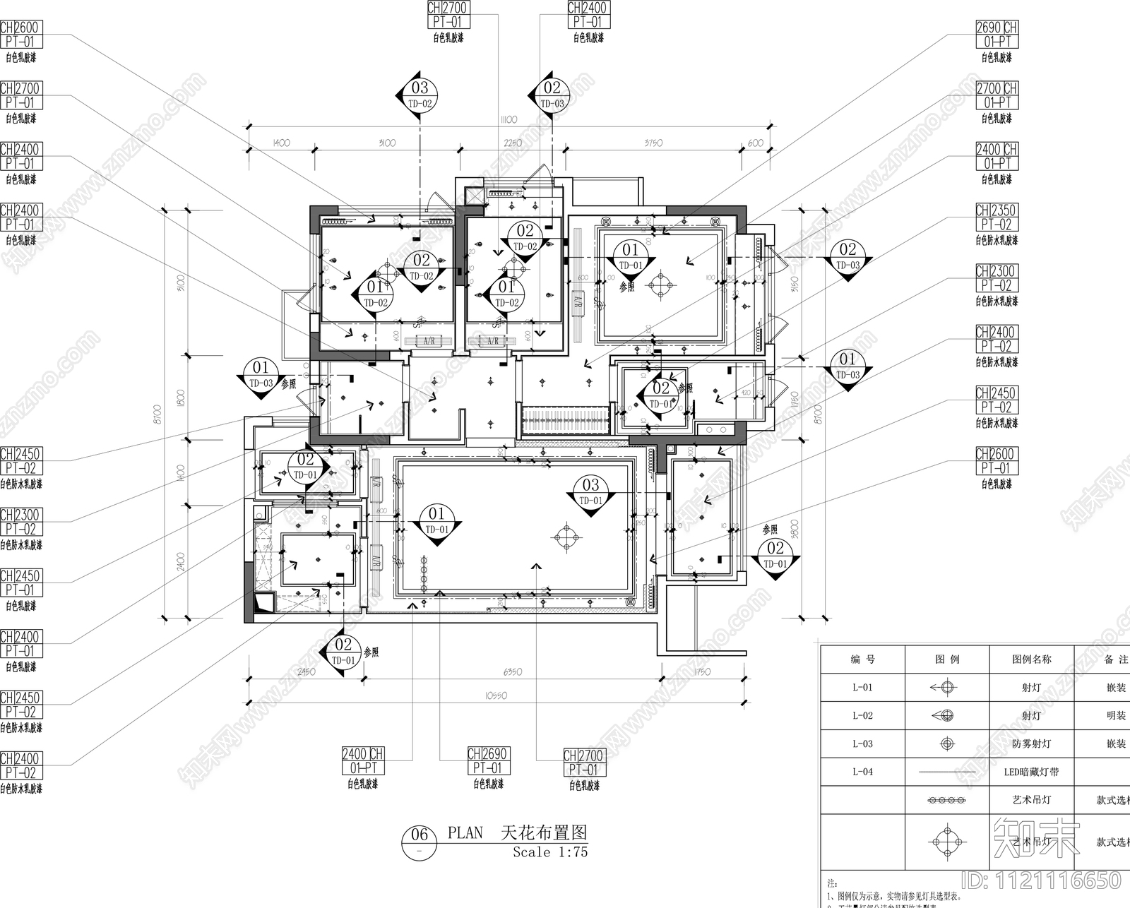 惠州龙湖新中式样板间设计施工图cad施工图下载【ID:1121116650】