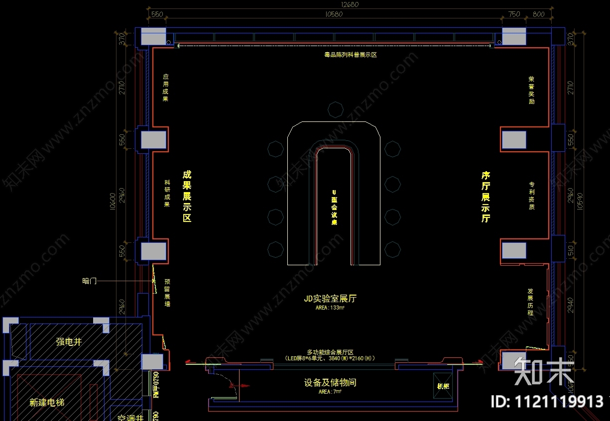 JD实验室展厅项目施工图cad施工图下载【ID:1121119913】