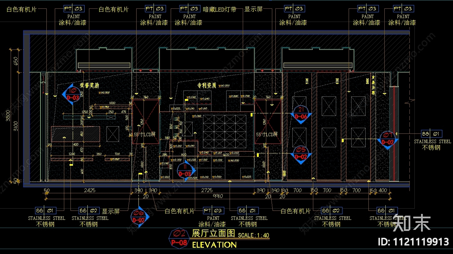 JD实验室展厅项目施工图cad施工图下载【ID:1121119913】