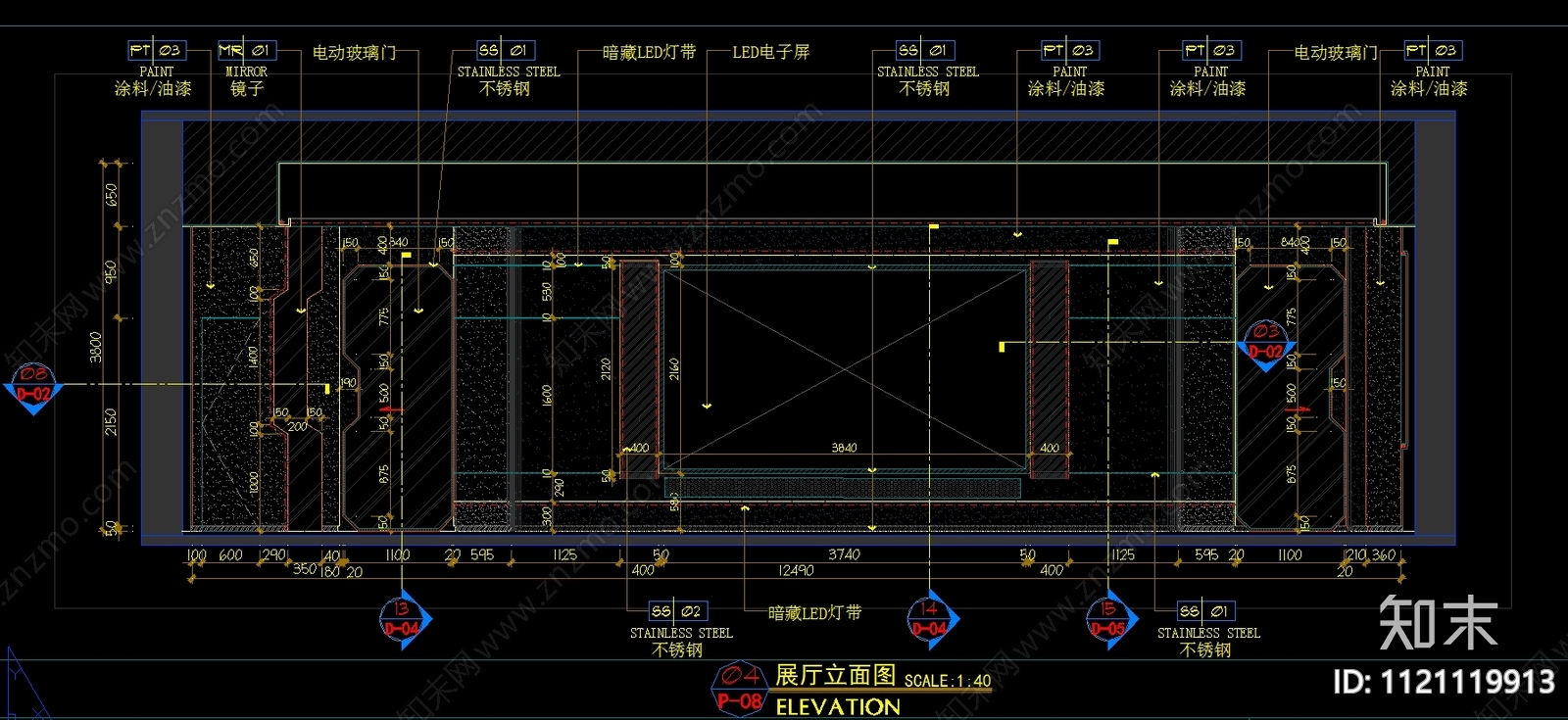 JD实验室展厅项目施工图cad施工图下载【ID:1121119913】