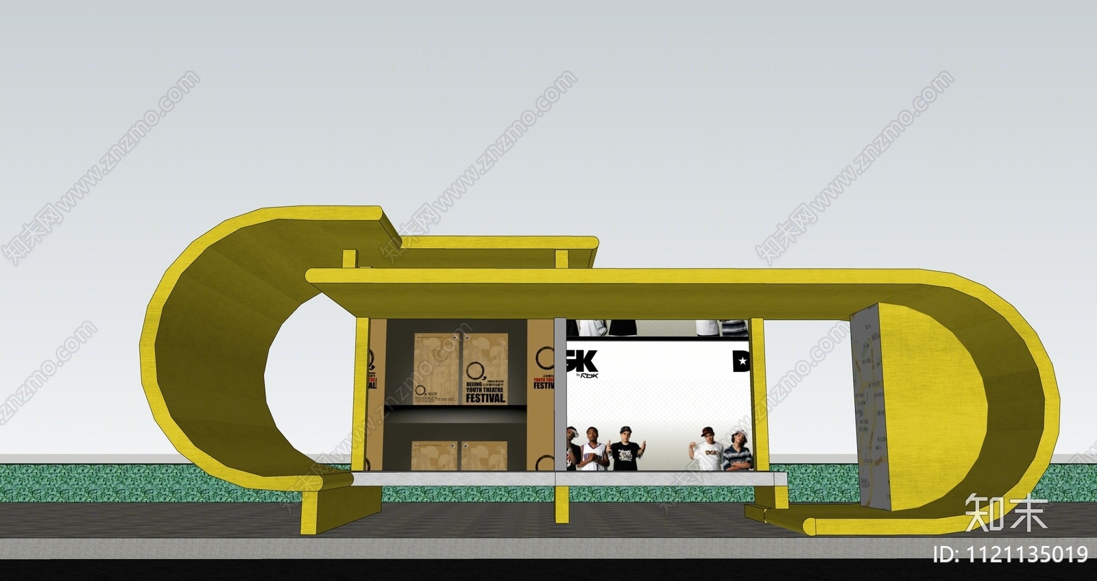 现代公交站构架SU模型下载【ID:1121135019】