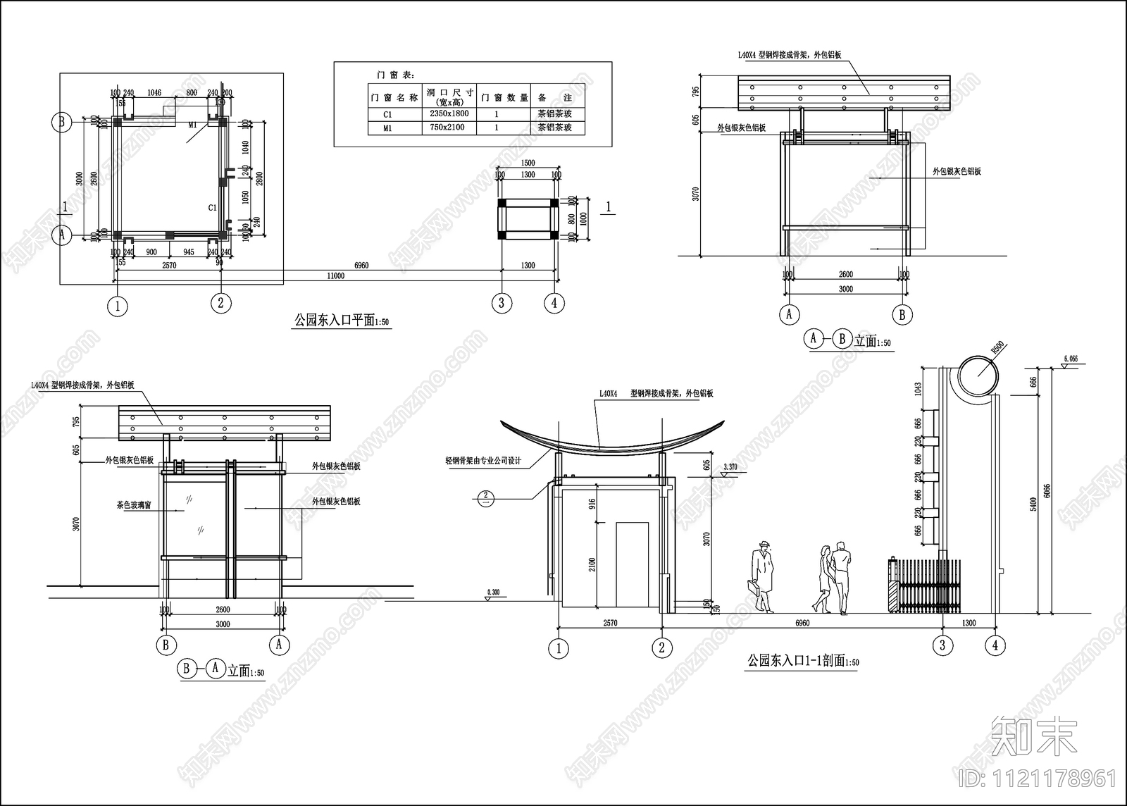 现代大门施工图下载【ID:1121178961】