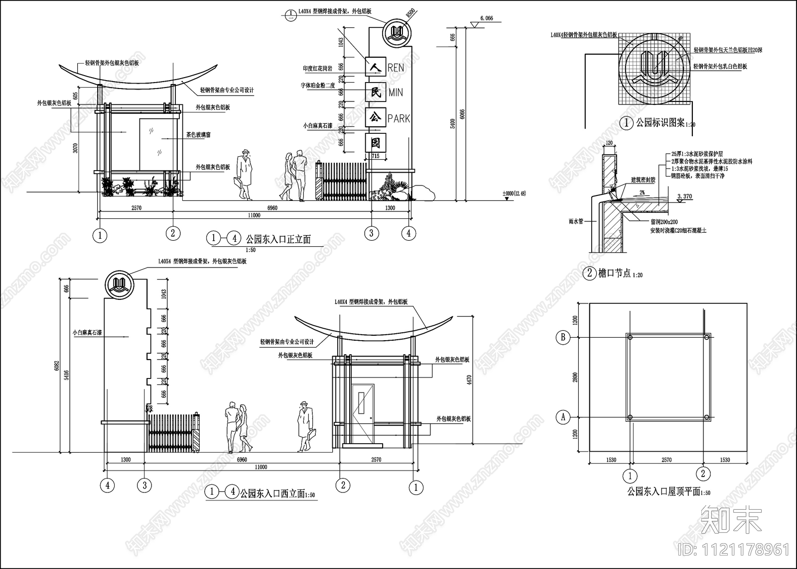 现代大门cad施工图下载【ID:1121178961】