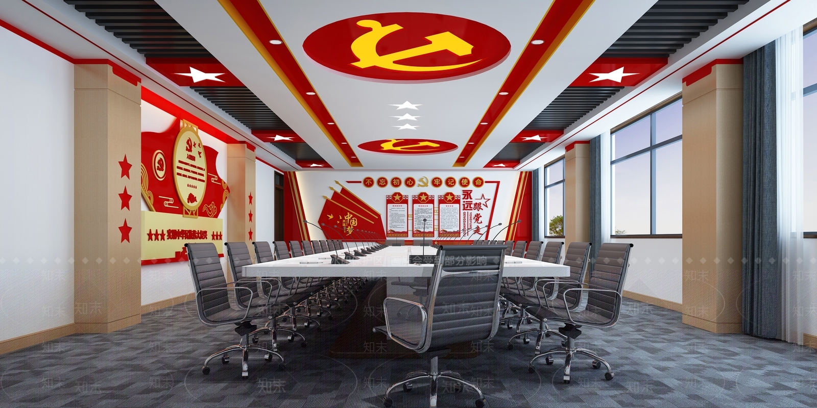 现代党建会议室3D模型下载【ID:1121194441】