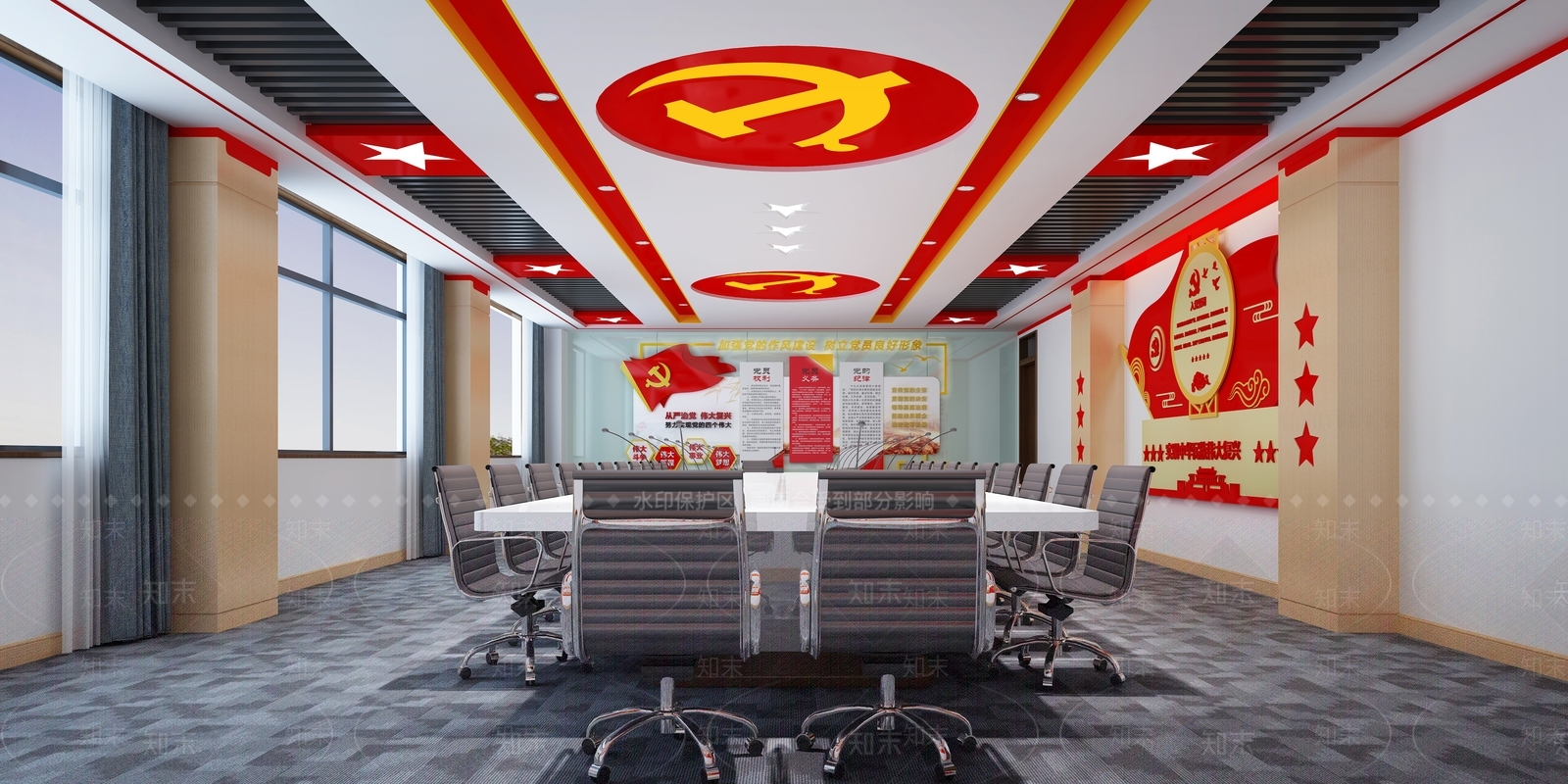 现代党建会议室3D模型下载【ID:1121194441】