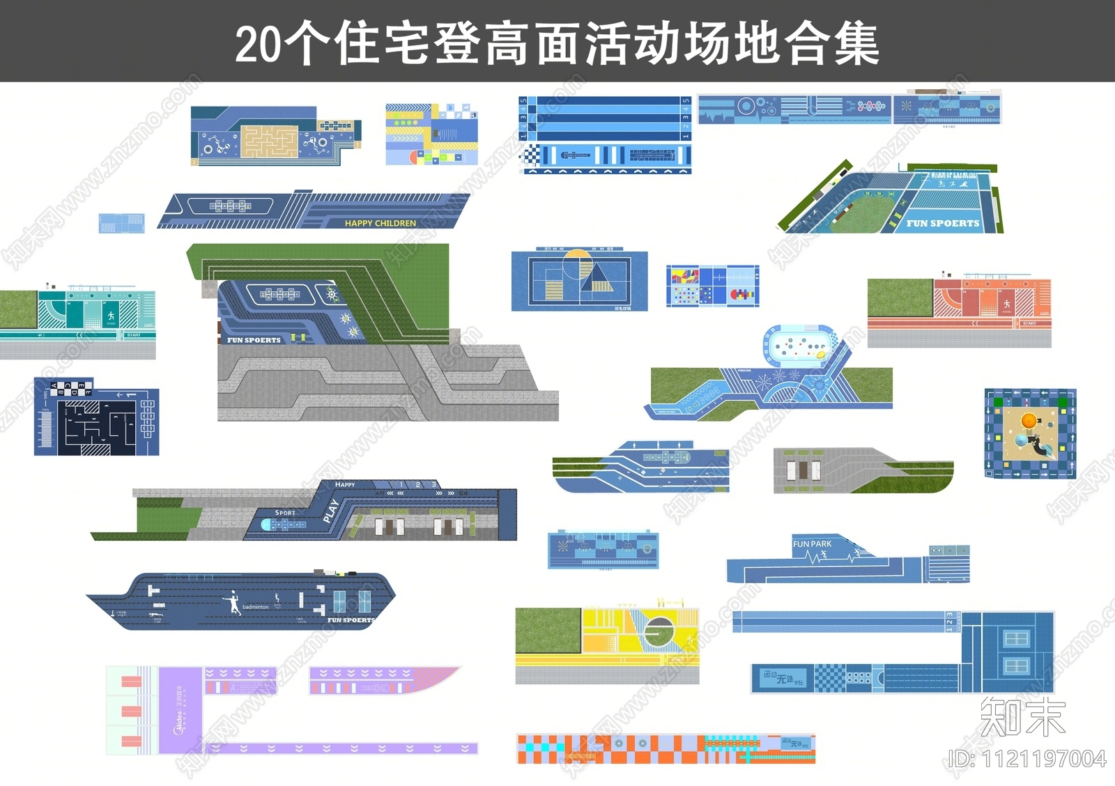 现代登高面SU模型下载【ID:1121197004】